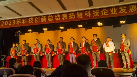 1709517308280870.jpg 先進(jìn)2(1).jpg